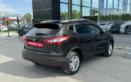 Nissan Qashqai, 2014 год, 1 470 000 рублей, 5 фотография