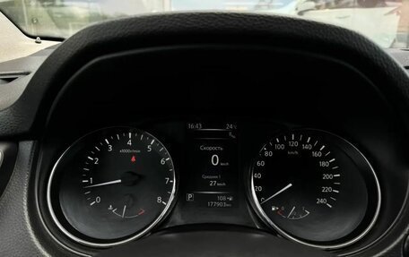 Nissan Qashqai, 2014 год, 1 470 000 рублей, 14 фотография