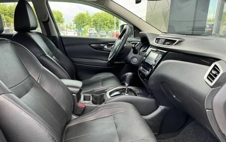 Nissan Qashqai, 2014 год, 1 470 000 рублей, 19 фотография