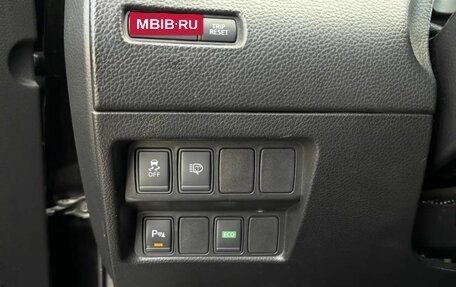 Nissan Qashqai, 2014 год, 1 470 000 рублей, 17 фотография