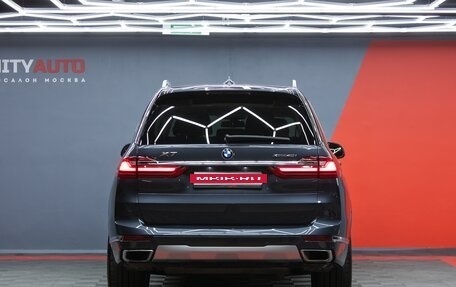 BMW X7, 2019 год, 6 090 000 рублей, 3 фотография