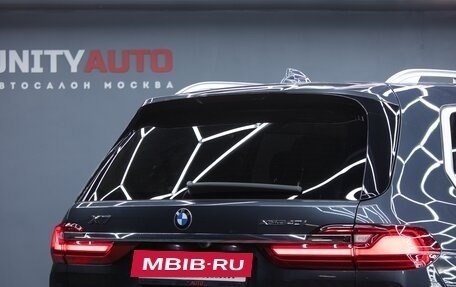 BMW X7, 2019 год, 6 090 000 рублей, 13 фотография