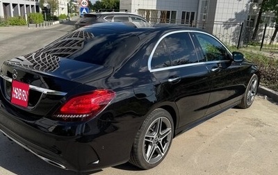 Mercedes-Benz C-Класс, 2019 год, 2 500 000 рублей, 1 фотография