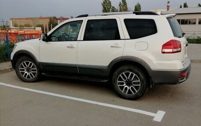 KIA Mohave I, 2019 год, 3 500 000 рублей, 1 фотография
