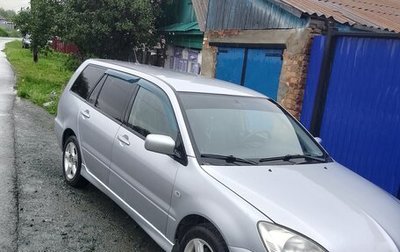 Mitsubishi Lancer IX, 2004 год, 370 000 рублей, 1 фотография