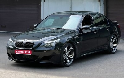 BMW 5 серия, 2005 год, 2 200 000 рублей, 1 фотография
