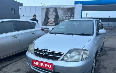 Toyota Corolla, 2004 год, 551 000 рублей, 1 фотография