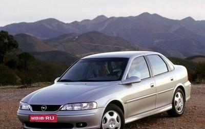 Opel Vectra B рестайлинг, 2001 год, 390 000 рублей, 1 фотография