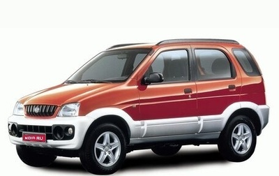 Daihatsu Terios II, 2002 год, 200 000 рублей, 1 фотография