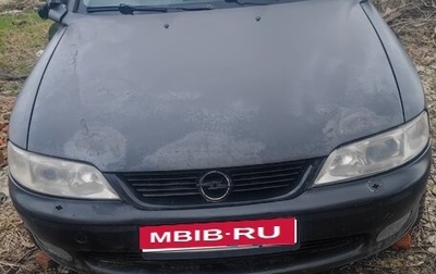 Opel Vectra B рестайлинг, 2000 год, 80 000 рублей, 1 фотография