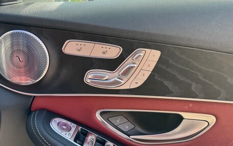 Mercedes-Benz C-Класс, 2019 год, 2 500 000 рублей, 11 фотография