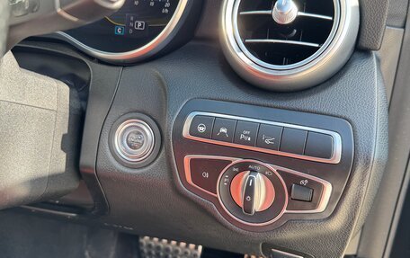 Mercedes-Benz C-Класс, 2019 год, 2 500 000 рублей, 13 фотография