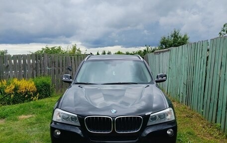 BMW X3, 2012 год, 1 850 000 рублей, 6 фотография