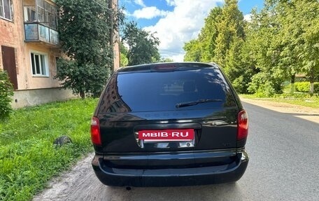 Dodge Caravan IV, 2004 год, 690 000 рублей, 5 фотография