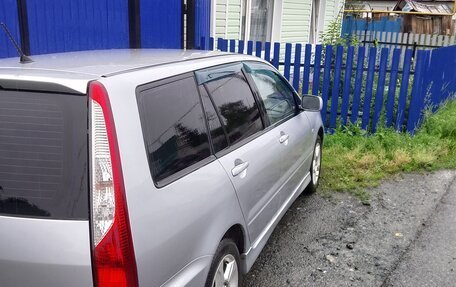 Mitsubishi Lancer IX, 2004 год, 370 000 рублей, 2 фотография