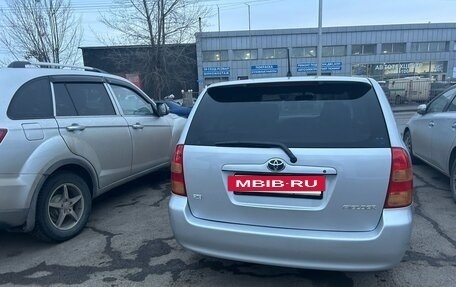 Toyota Corolla, 2004 год, 551 000 рублей, 5 фотография