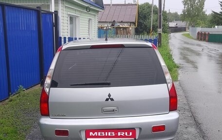 Mitsubishi Lancer IX, 2004 год, 370 000 рублей, 3 фотография