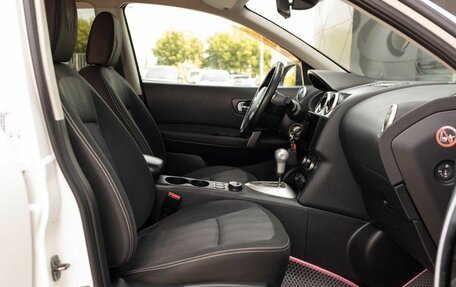 Nissan Qashqai, 2011 год, 1 130 000 рублей, 19 фотография