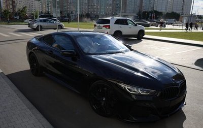 BMW 8 серия, 2018 год, 6 290 000 рублей, 1 фотография