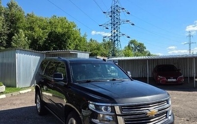 Chevrolet Tahoe IV, 2016 год, 2 800 000 рублей, 1 фотография