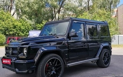 Mercedes-Benz G-Класс W463 рестайлинг _ii, 2004 год, 3 500 000 рублей, 1 фотография