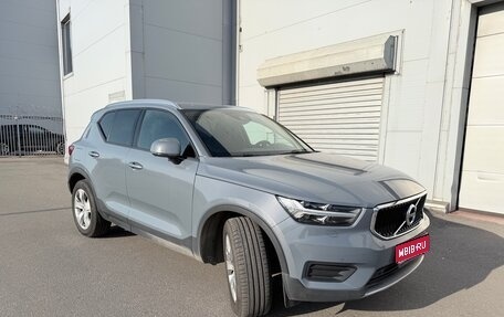 Volvo XC40 I, 2021 год, 3 400 000 рублей, 1 фотография