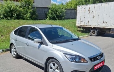 Ford Focus II рестайлинг, 2008 год, 520 000 рублей, 1 фотография