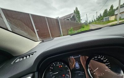 Nissan Qashqai, 2015 год, 950 000 рублей, 1 фотография