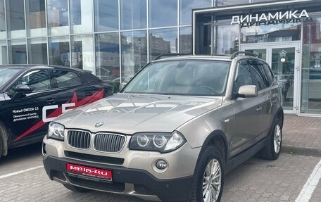BMW X3, 2007 год, 945 000 рублей, 1 фотография