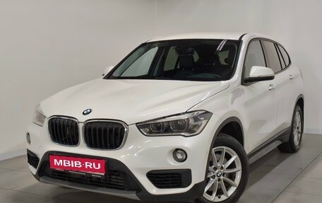 BMW X1, 2018 год, 2 650 000 рублей, 1 фотография