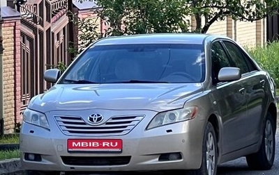 Toyota Camry, 2008 год, 590 000 рублей, 1 фотография