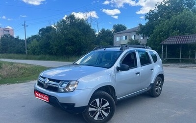 Renault Duster I рестайлинг, 2016 год, 935 000 рублей, 1 фотография