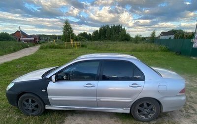 Mitsubishi Lancer IX, 2005 год, 235 000 рублей, 1 фотография