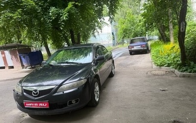 Mazda 6, 2005 год, 430 000 рублей, 1 фотография