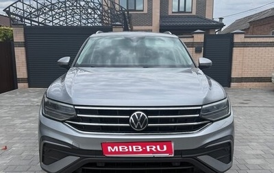 Volkswagen Tiguan II, 2023 год, 3 290 000 рублей, 1 фотография