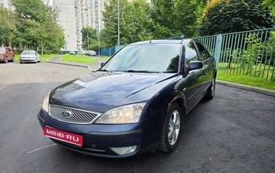 Ford Mondeo III, 2004 год, 250 000 рублей, 1 фотография