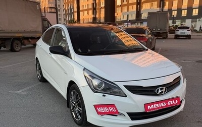 Hyundai Solaris II рестайлинг, 2016 год, 1 090 000 рублей, 1 фотография