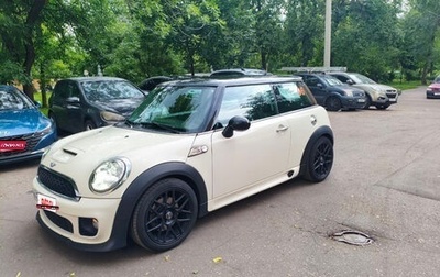 MINI Hatch, 2008 год, 850 000 рублей, 1 фотография