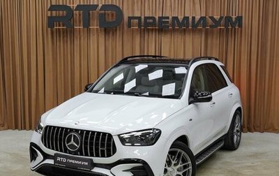 Mercedes-Benz GLE AMG, 2025 год, 17 990 000 рублей, 1 фотография