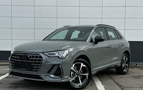 Audi Q3, 2026 год, 4 795 000 рублей, 1 фотография