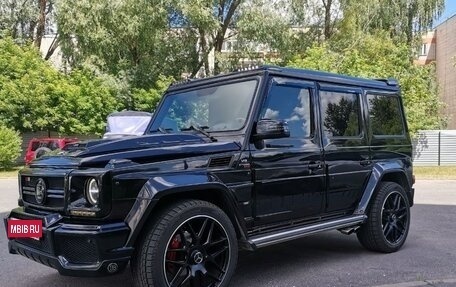Mercedes-Benz G-Класс W463 рестайлинг _ii, 2004 год, 3 500 000 рублей, 5 фотография