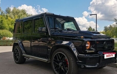 Mercedes-Benz G-Класс W463 рестайлинг _ii, 2004 год, 3 500 000 рублей, 4 фотография