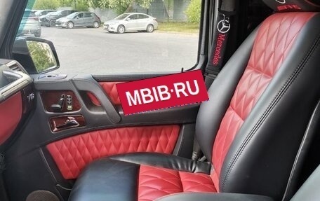 Mercedes-Benz G-Класс W463 рестайлинг _ii, 2004 год, 3 500 000 рублей, 26 фотография