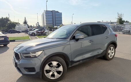 Volvo XC40 I, 2021 год, 3 400 000 рублей, 3 фотография