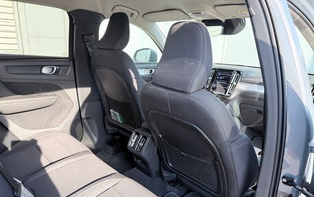 Volvo XC40 I, 2021 год, 3 400 000 рублей, 11 фотография