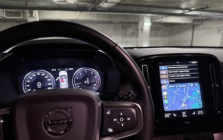 Volvo XC40 I, 2021 год, 3 400 000 рублей, 14 фотография