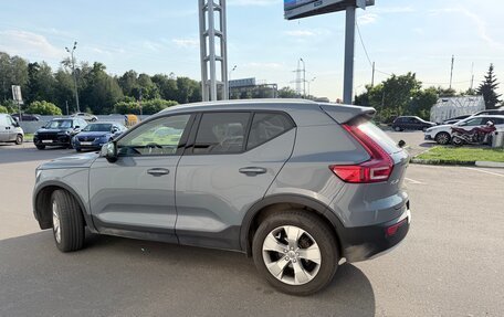 Volvo XC40 I, 2021 год, 3 400 000 рублей, 4 фотография