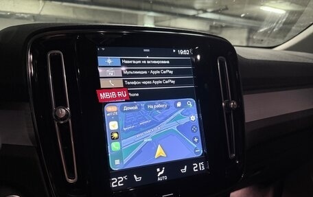Volvo XC40 I, 2021 год, 3 400 000 рублей, 13 фотография