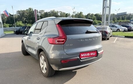 Volvo XC40 I, 2021 год, 3 400 000 рублей, 5 фотография