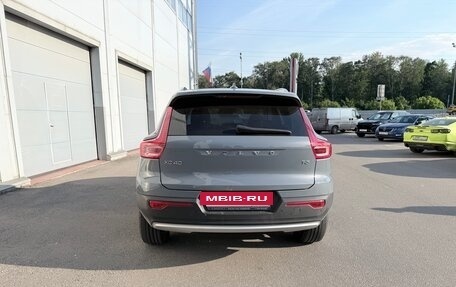Volvo XC40 I, 2021 год, 3 400 000 рублей, 6 фотография